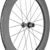 Dt-swiss DT Swiss ARC 1100 Dicut Rear Wheel 28" 80mm 5x130mm QR Shimano 11SP Light S