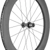 Dt-swiss DT Swiss ARC 1400 Dicut Rear Wheel 80mm 5x130mm QR Shimano 11SP Light