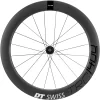 Dt-swiss DT Swiss TRC 1400 Dicut 65 Rear Wheel Carbon 120mm Bolt-On