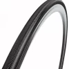 Vittoria Rally Tubular Tyre 700x23C Beige