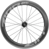 Zipp 404 Firecrest Rear Wheel 28" 130mm Carbon Clincher Tubeless Shimano QR Black